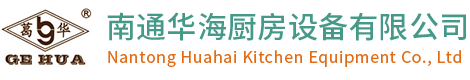 成都博雅翻譯公司——專(zhuān)業(yè)翻譯服務(wù)提供商！